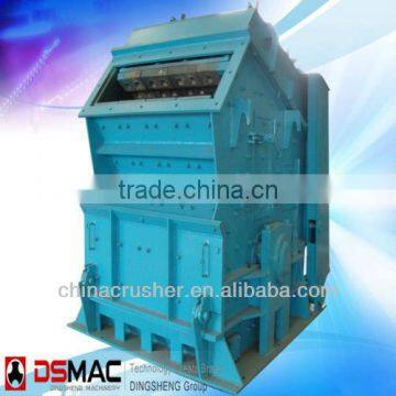 Single Stage Fine Crusher For Cement Clinker Crushing From DSMAC