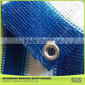 Insect Balcony Screen Protective Net photo-2