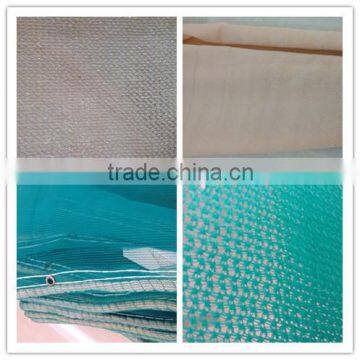 Green Construction Scaffolding Safety Netting