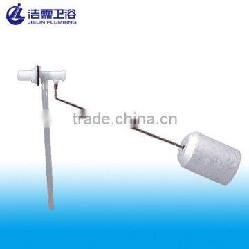 Side Fill Valve photo-3