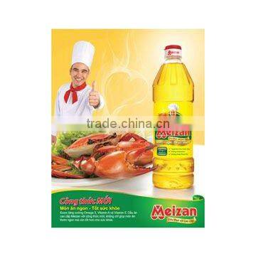 Soybean Vegetable Oil FMCG products