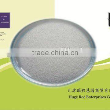 veterinary DL methionine animal feed grade