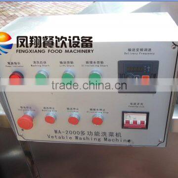 CE Certificated 1000kg Capacity Low Voltage Auto Lettuce/Herb Washing Machine photo-3