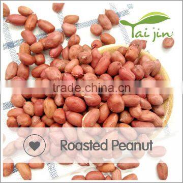 Raw Organic Import Roasted Peanut for Sale photo-2