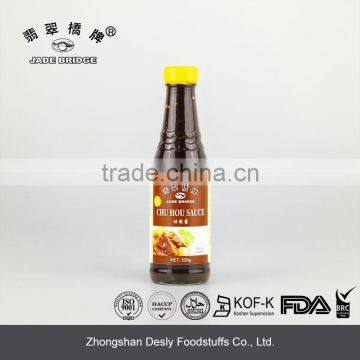 Jade Bridge Chu Hou Sauce 320g Business for Sale Cooking Sauce
