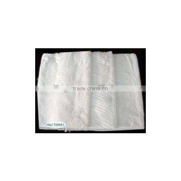 Hajj Towel for Ihram photo-1