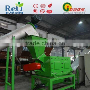 2000kg pet dewatering device