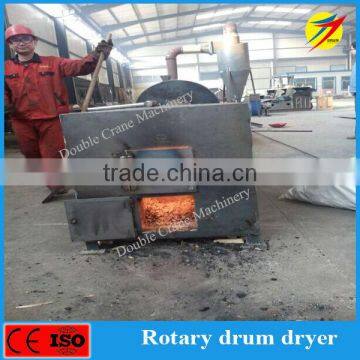 High output rotary drum dryer with reasonable price for sale