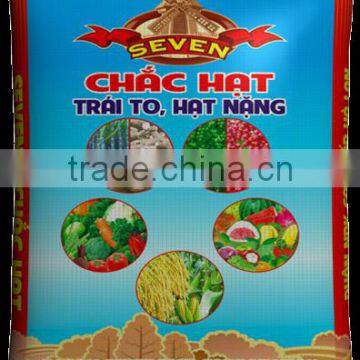 Seven for Solid Grain