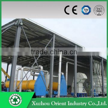 Cassava Wood Chip Sawdust Industrial Belt Dryer Drying Machine