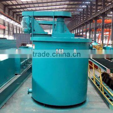 Popular mining equipment pulp agitating machine