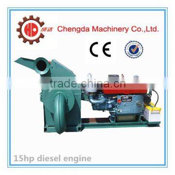 Diesel engine driving 15hp animal feed hammer mill/tree branches hammer mill/fodder grinder CF420A