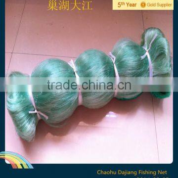 different types of korean fishing net white good quality