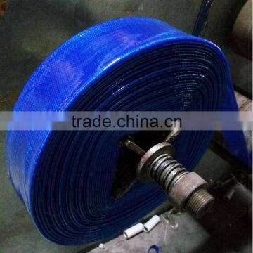 Flexible High Pressure PVC Lay Flat Hose Pipe for Agriculture Irrigation