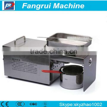 small family used sunflower oil press machine