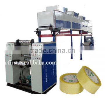 Advanced adhesive tape cutting machine