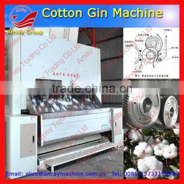 2016 Hot sale Saw type Cotton seed removing machine