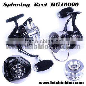 HG 10000 Sea fishing saltwater spinning reels