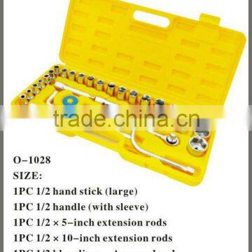 28PCS Sets of Combination Tool Sleeve