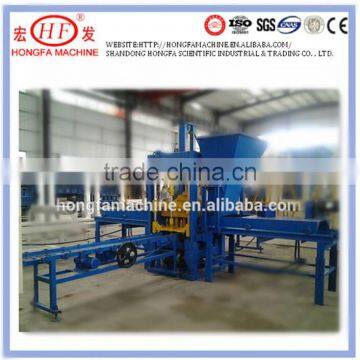 QTF3-20 color interlock block machinery , road paver making machine , small type pavement block machine for sale in Alibaba