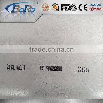 Wuxi boro -- biggest stainless steel suppliers --316 stainless steel plate