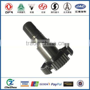 12J150T-615 Counter Shaft for Sale