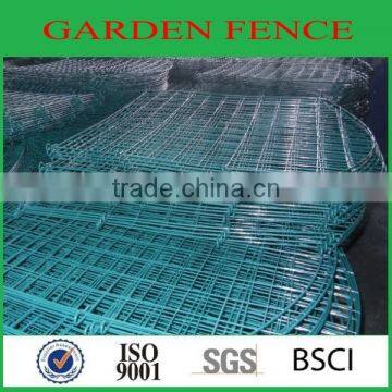 PVC Coated Frame Finishing fence