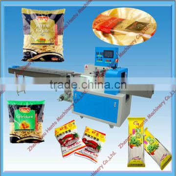 Automatic Pillow Packaging Machine China Supplier