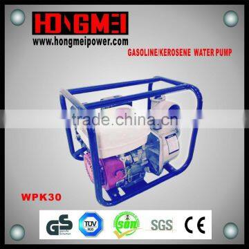 Portable Kerosene Water Pump