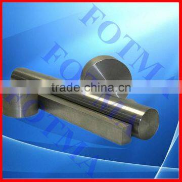 Tungsten Alloy