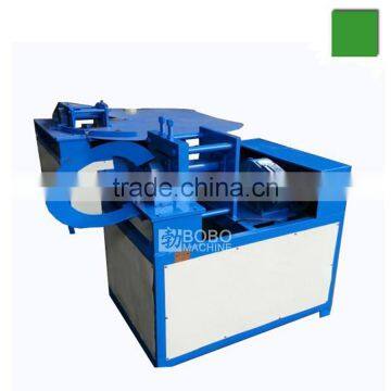 Coil Steel Inner and Outer Protective Ring Making Machine photo-2