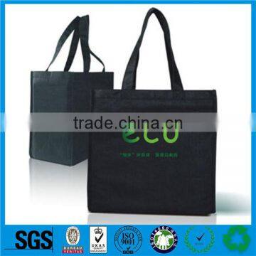 Fancy style colorful shopping non woven bag with custom printing