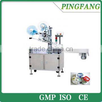 Planar self-adhesive sticker /wet glue labeling machine (MPC-PS)