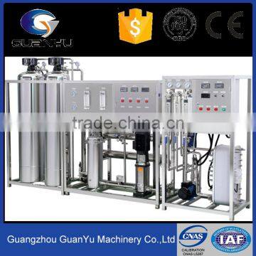 Ro Reverse Osmosis Water Treatment Purified Water Treatment Plant photo-4