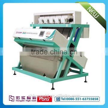 2016 Optical High Speed Big Capacity Black Rice Color Sorter Machine photo-2