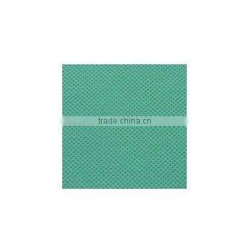 pp spunbonded nonwoven fabric