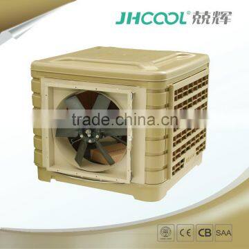 Air cooler 18000 CMH Industrial Air Cooler