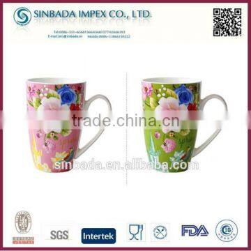 Wholesale Cheap Porcelain Coffee Cup With Printing photo-3