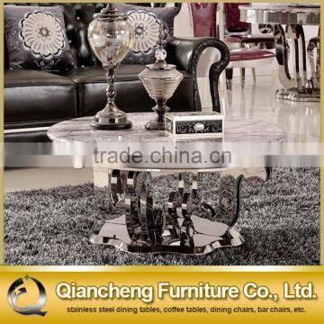 Coffee Table Set With Flower Shape Stainless Steel Base photo-2