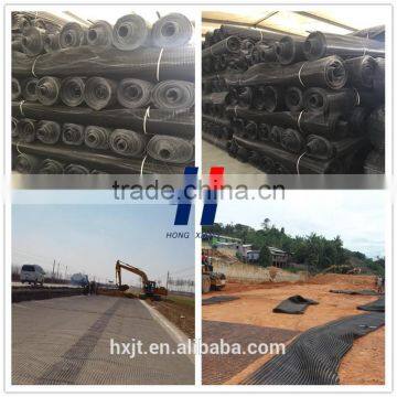 Erosion Control Steel Plastic Geogrid / Reinforcement /Biaxial Steel-plastic Sticking-welding Geogrids photo-5
