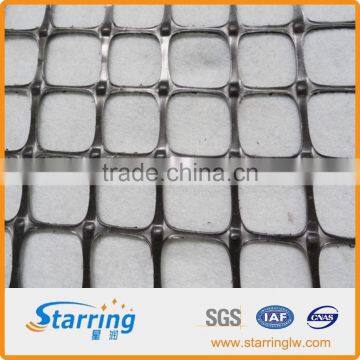 50KN/m PP Biaxial Geogrid for Highway With CE Certificates