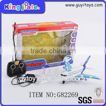 2014 best price fashionable rc helicopter in long distance