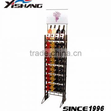 Metal wine display stand powder coated surface display rack