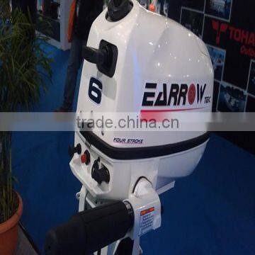 Hangk 6hp Outboard Motor photo-5