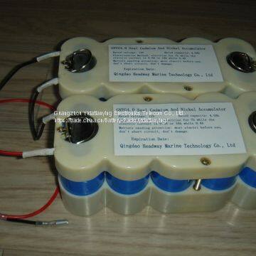 20GNY4.0 battery for SAMYUNG HTM-S100 VDR