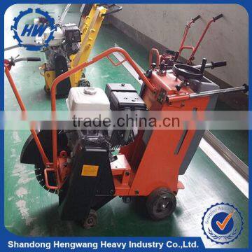 top quality concrete pavement cutting machine