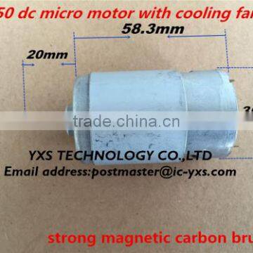 550 dc motor dc24V 16000rpm high torque dc12V 8000rpm Electric drill accessories strong magnetic carbon brush motor