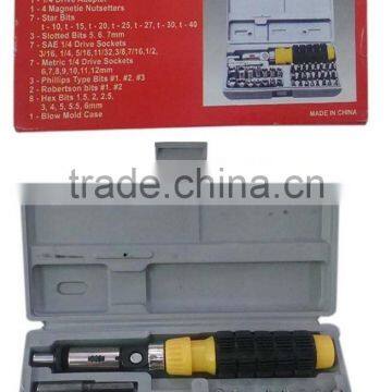 41pcs Bit and Socket Set photo-2