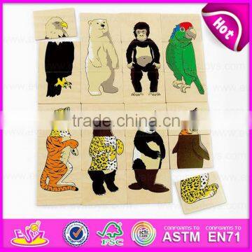 2017 New Design Pink Donkey Toy Wooden Picture Puzzle Maker W14C248 photo-6