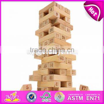 New design 51 pcs educational wooden kids building toys W13D149